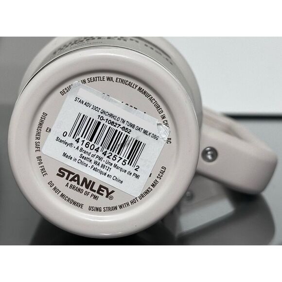 Stanley X CALIA Quencher H2.0 FlowState 30oz Tumbler, OAT MILK - Picture 5 of 5